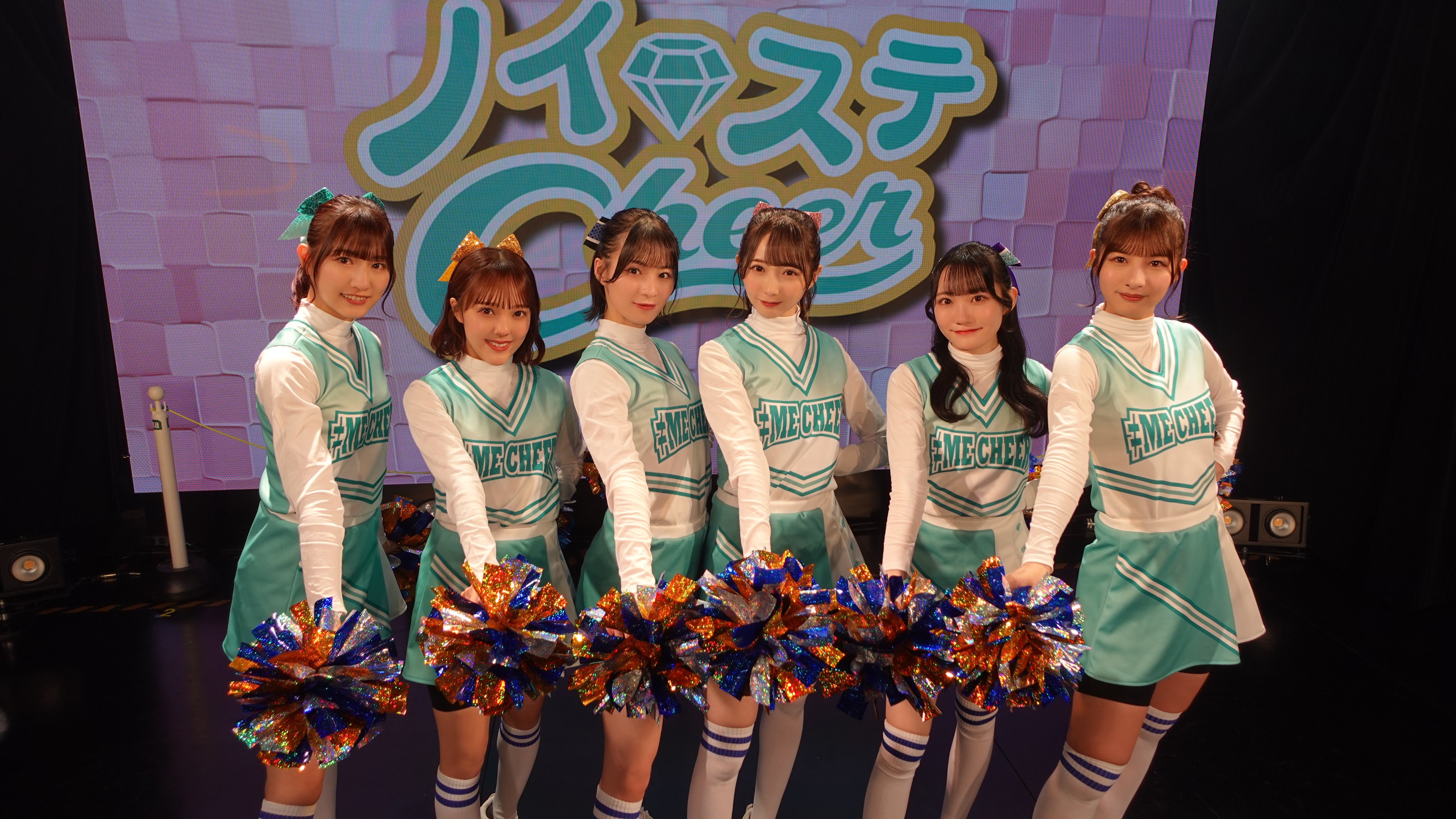 公式】ノイミーステーション on X: 