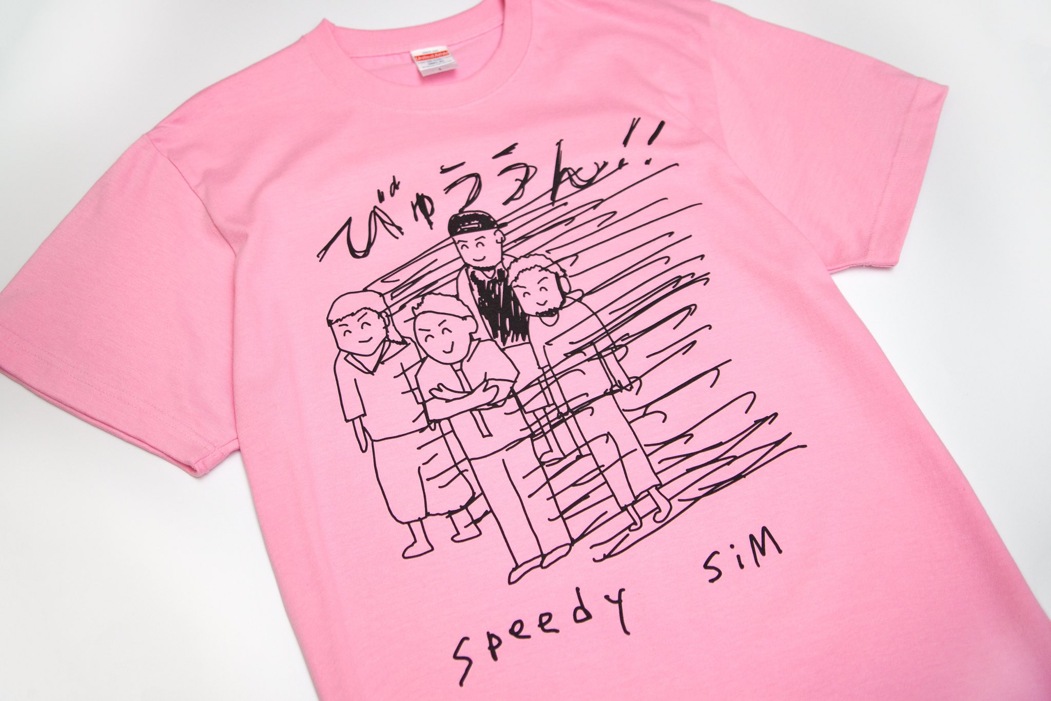 Tシャツ SIM （SiM_Official on X: 