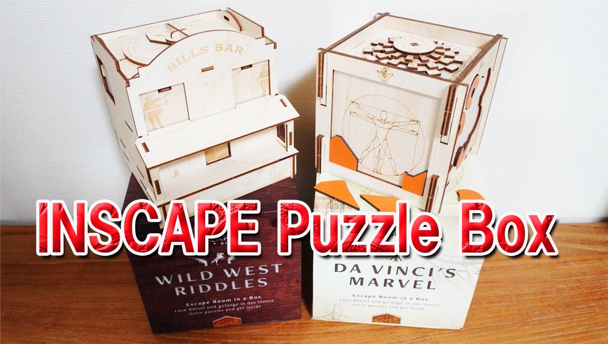 puzzleking4444's tweet photo. 箱の中の脱出ゲーム・時を超えた2つのミステリー! INSCAPE Puzzle Box 第2弾クラファン開始! https://t.co/YnKvcGMM4s
クラファンページはこちら
https://t.co/wSVMRlR5u2
第2弾も期待大です!
#inscape
#kibidango
#クラウドファンディング https://t.co/zbAYqApOvE