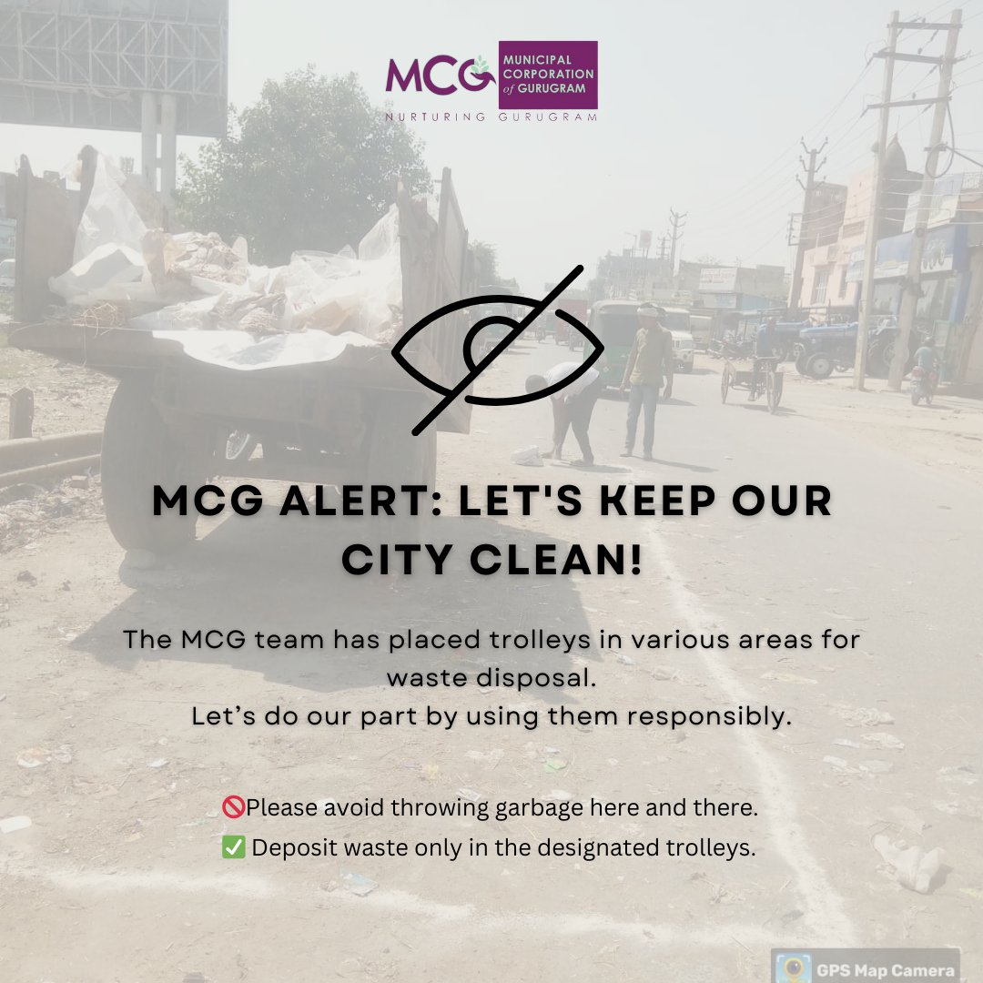 MunCorpGurugram's tweet image. The Municipal Corporation of Gurugram (MCG) is working hard to maintain cleanliness across the city, but we need your support!#CleanCity #SwachhGurugram #KeepItGreen #MCGAlert #SwachhBharat #GreenGurugram #WasteManagement #CleanIndia #HygieneMatters #Environment #GoGreen