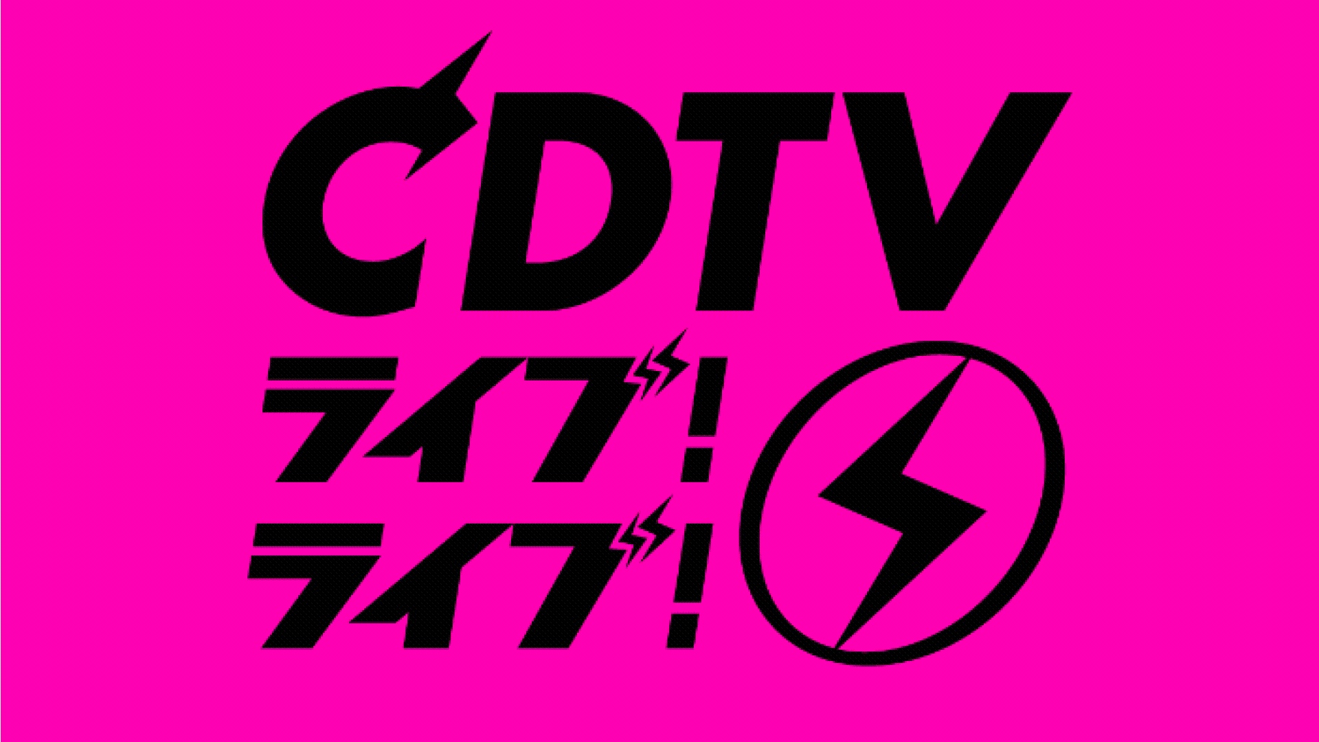 TBS on X: 