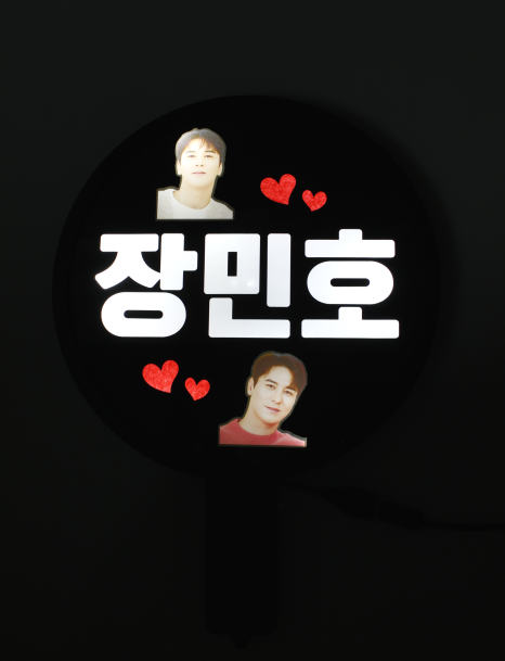 led_picket's tweet photo. 멋지게 꾸민 피켓으로
애정하는 가수를 응원해주세요
#민호특공대 모이세요
20×27.5사이즈입니다
#장민호
#포토피켓
#포토LED피켓
#원형손잡이LED피켓
#원형LED피켓
#우치와LED피켓
#LED피켓
#LED슬로건
#LED플랜카드
#LED플래카드
#엘이디피켓
#엘이디슬로건
#엘이디플랜카드
#엘이디플래카드
#엘이디 https://t.co/WCPmLi5HEs