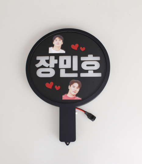 led_picket's tweet photo. 멋지게 꾸민 피켓으로
애정하는 가수를 응원해주세요
#민호특공대 모이세요
20×27.5사이즈입니다
#장민호
#포토피켓
#포토LED피켓
#원형손잡이LED피켓
#원형LED피켓
#우치와LED피켓
#LED피켓
#LED슬로건
#LED플랜카드
#LED플래카드
#엘이디피켓
#엘이디슬로건
#엘이디플랜카드
#엘이디플래카드
#엘이디 https://t.co/WCPmLi5HEs