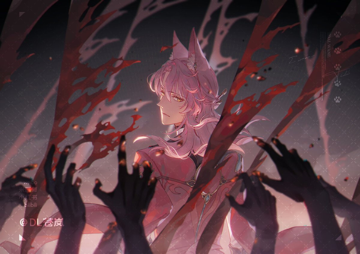 #HonkaiStarRail #崩壊スターレイル 
#椒丘 #Jiaoqiu #Jiaoqiuhsr 
🥲🦊🦊