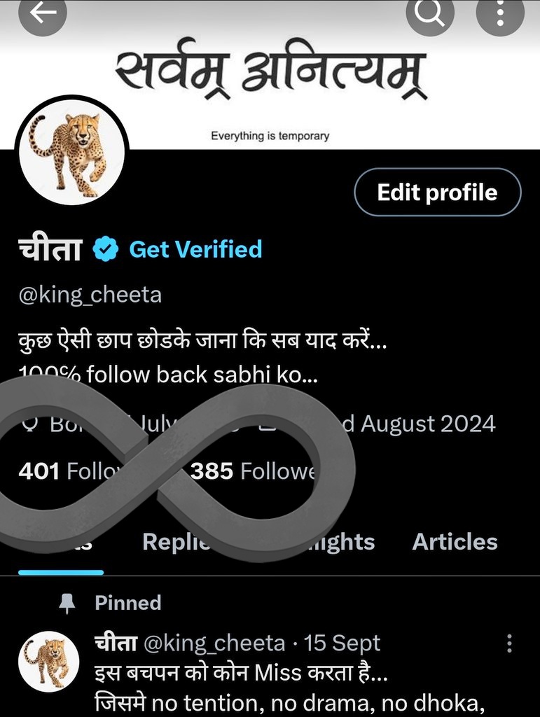 king_cheeta's tweet photo. @Ambika_X Follow back milega pakka @king_cheeta https://t.co/DFwrigga7N