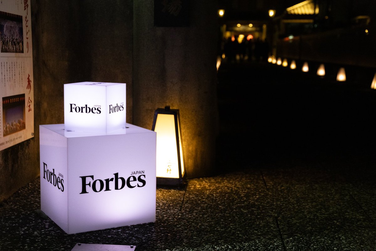 Forbes Japan 「CULTURE-PRENEURS 30」に選んでいただきました！9年前から一貫して日本のお菓子の魅力を世界に発信し続けて来たことを評価していただいて本当に嬉しいです。同じ日本の文化という土俵で戦っていらっしゃる皆さんにも会えてすごく刺激を受けました。慢心せず引き続き頑張ります。