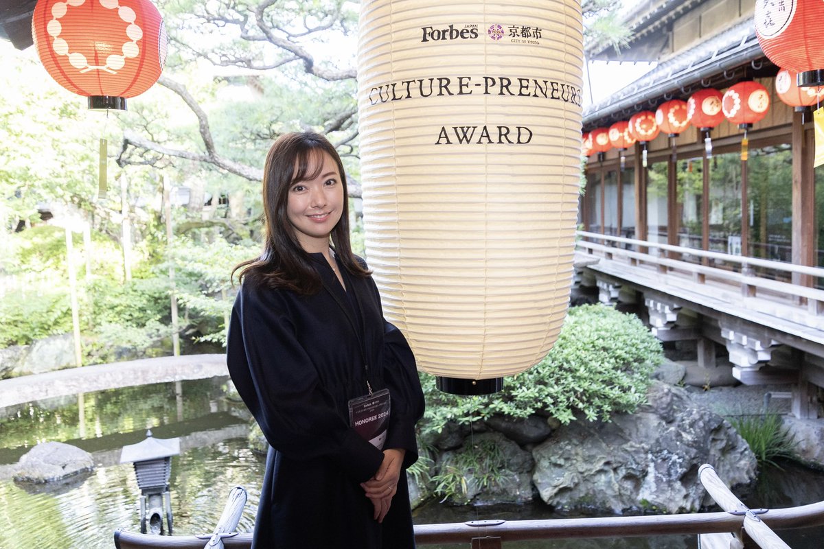 近本あゆみ@ICHIGO (@ICHIGO_CEO) / X