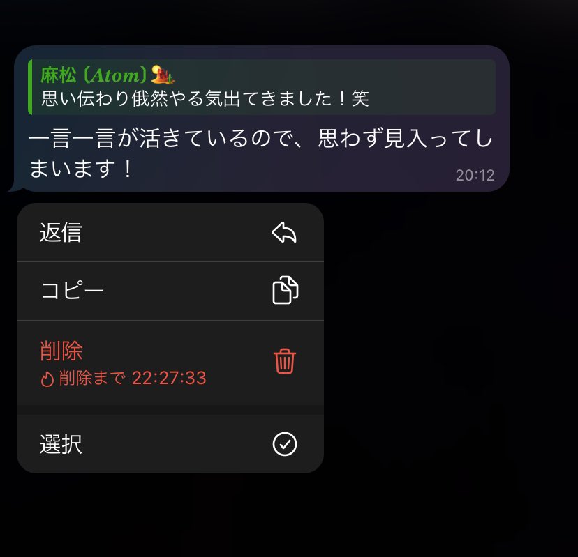 asmt55Atom's tweet photo. 明日からの企画の当選内容は🎁
ホワイト🍯
帰ってきた新商品となります❄️
https://t.co/016vRVINsQ https://t.co/o1puk3urxv