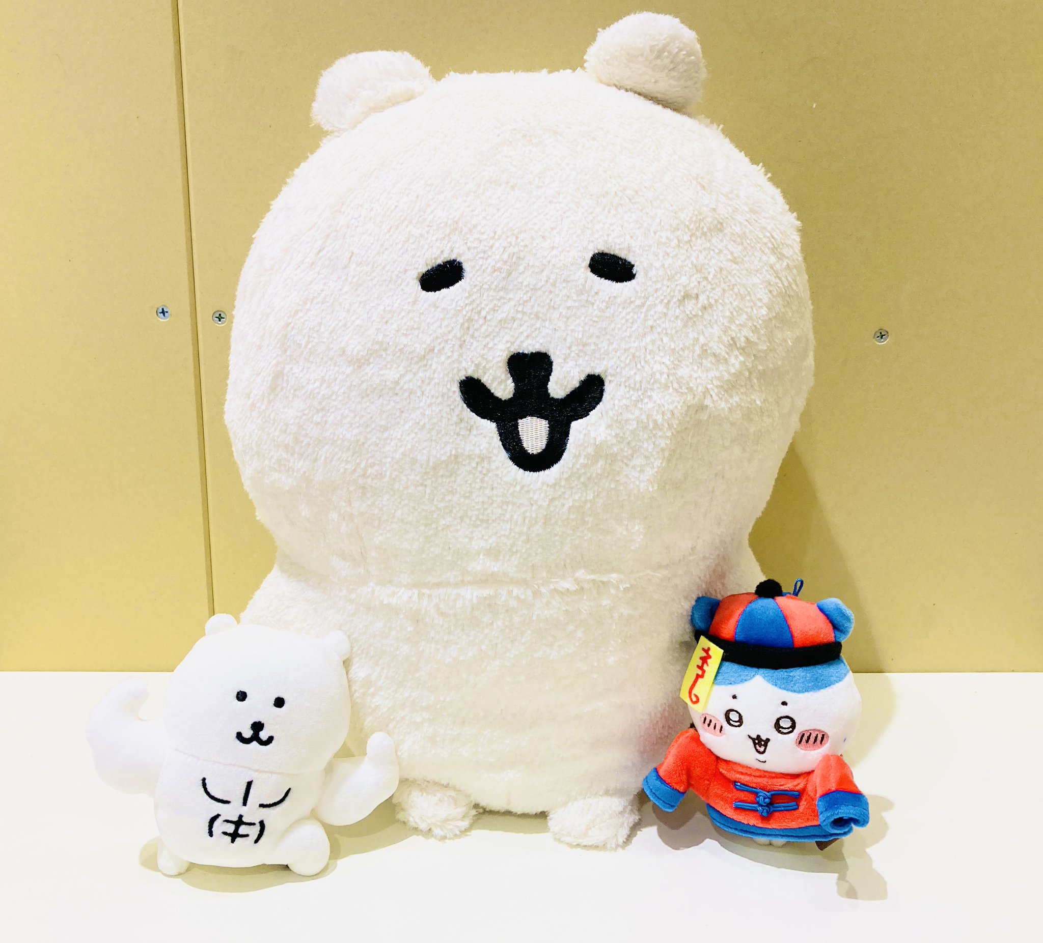 ナガノくま ふわもち抱っこぬいぐるみ ナガノ ふわもち 抱っこ