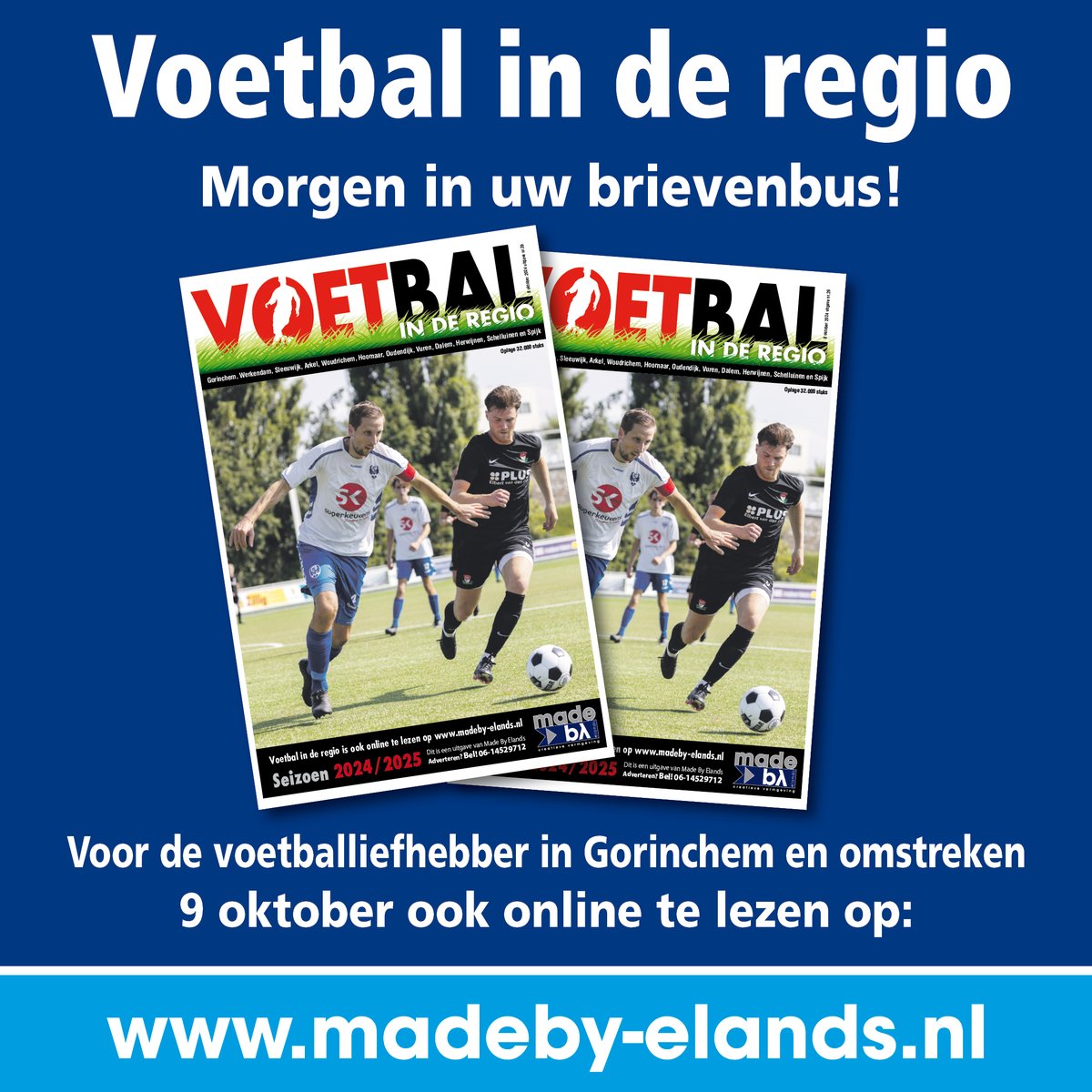 Leon Elands (@madebyelands) on Twitter photo 