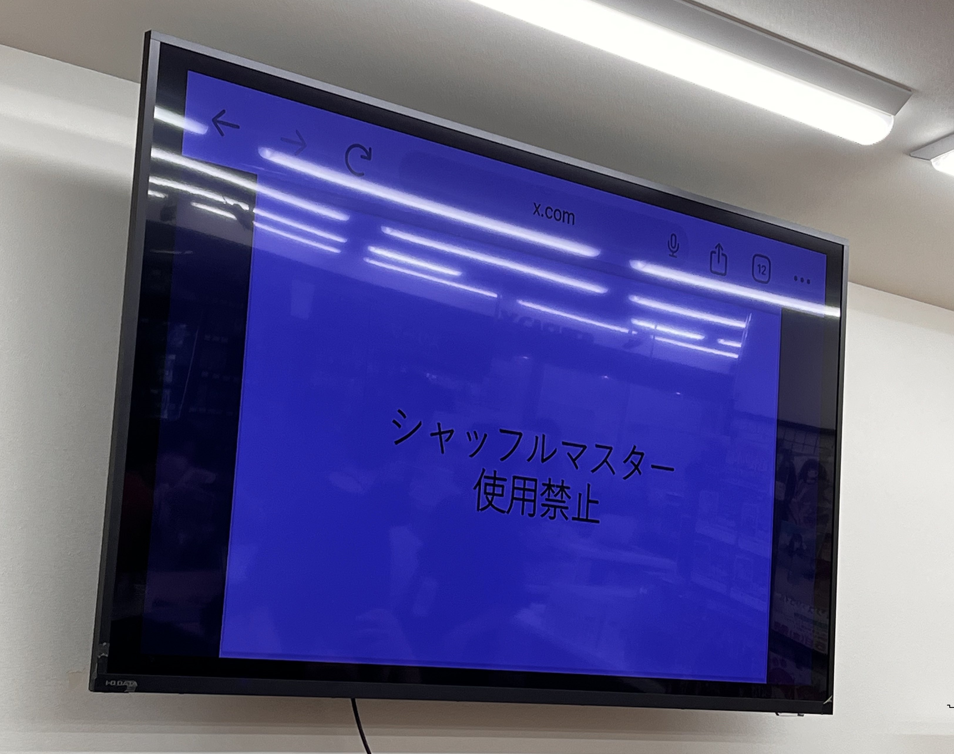 フリー 監督 on X: 