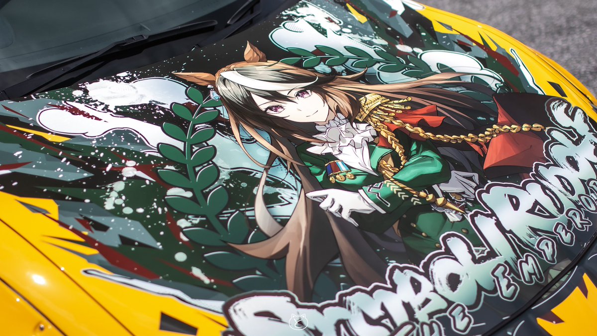 GSR750R2's tweet photo. 86での大阪遠征は今年ラストになるかと思います🚗
今回の大阪も楽しみたいと思います✌️
当日は宜しくお願いします🙏

#痛天コス痛セブンパーク天美で会いましょう https://t.co/8zGWvsyrAy