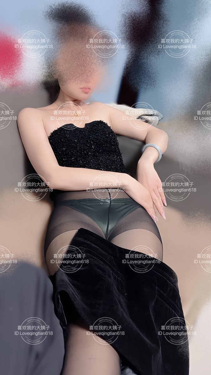 可惜不能再露出大姐的眼睛了
哈哈
大姐瞪我呢，老婆在卧室哄着孩子睡觉，大姐在沙发上看电视呢，我把大姐的裤裙脱了下来，打了打屁股，大姐让我整无语了，说我真有精神，说让我交公粮去，我说你不想要啊，大姐说你折腾折腾娇娇去吧 https://t.co/oA9TJiCfhG