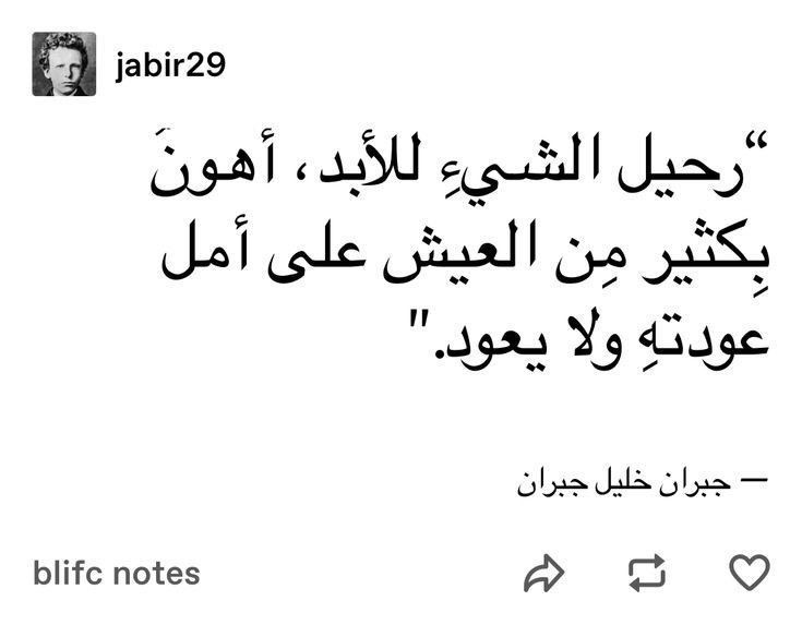 Mohamed El-desouki (@mohamed41341333) on Twitter photo 