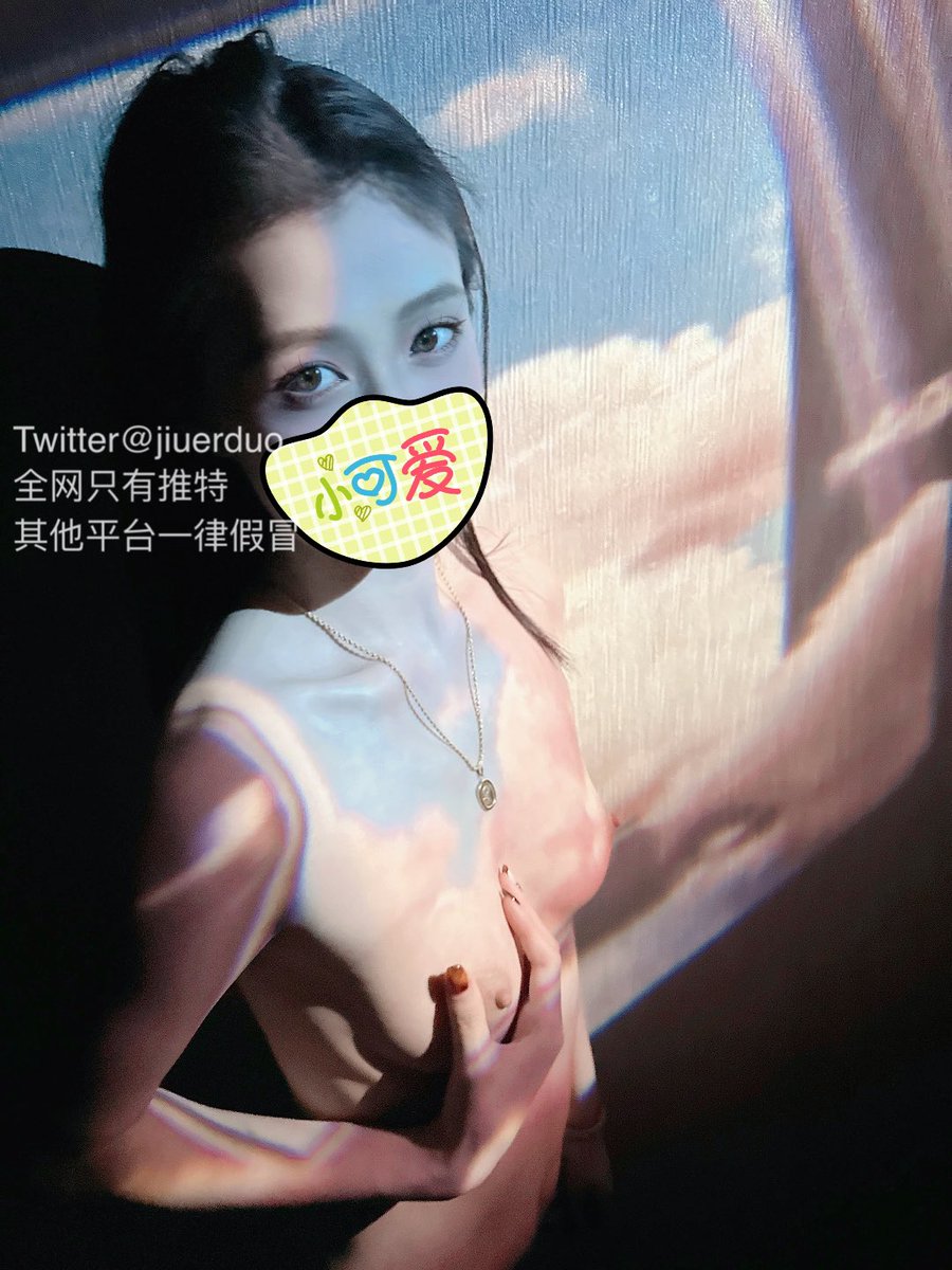 福利姬揪耳朵分享的黄推图片2 - 网红私拍内容