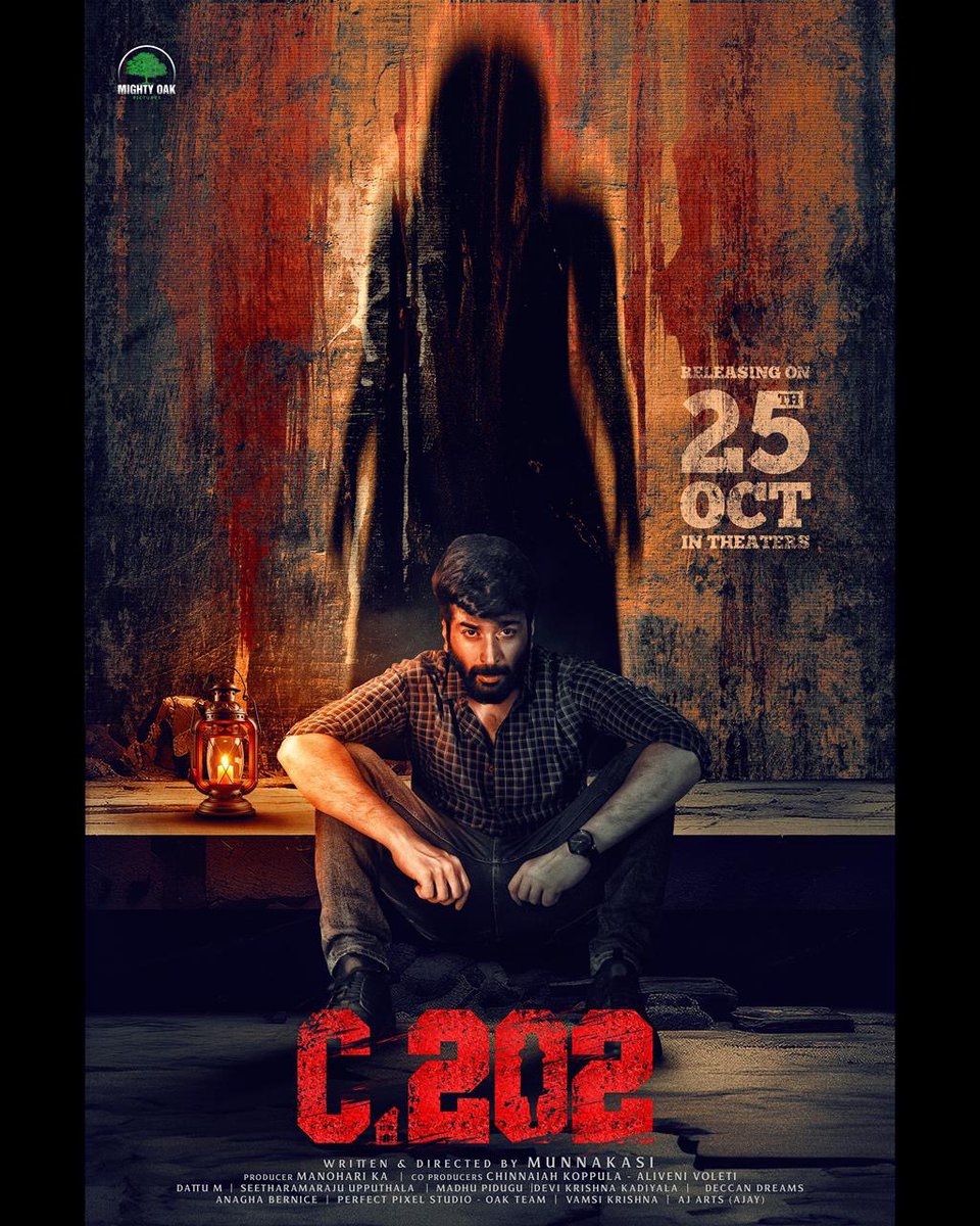 #c202 అక్టోబర్ 25 న.. థియేటర్స్ లో… మిస్ అవ్వకండి! 🎞️