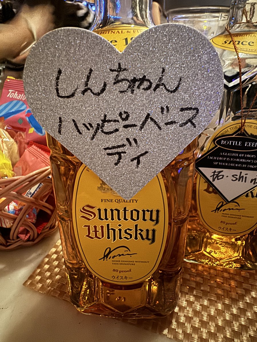 _shin1's tweet photo. 投稿してなかったけど健やかに過ごせてます
私事ですが先月27歳になったりしました https://t.co/eQLuIhy1a4