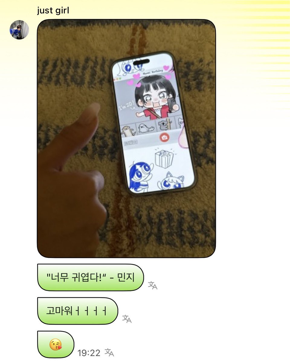 🥬ᴛᴏᴋᴋɪ (@nanako_9933) / Posts / X