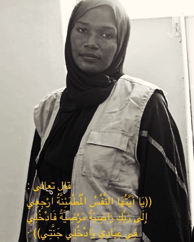 Khartoum Aid Kitchen are sad to have to have to mourn a much loved and respected team member who worked at our community health centre in Old Omdurman.

Sister Riham Abdallah Mohammed was killed this Friday 4th October 2024 after being struck by an RSF militia fired shell; on her