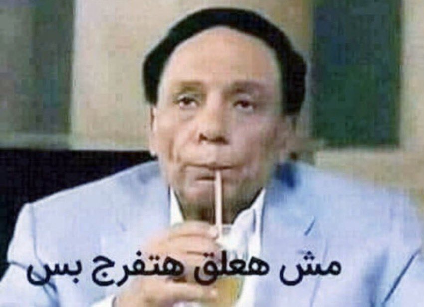 MR Alhajri (@mralhajrii) on Twitter photo 