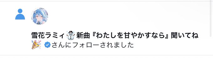 Twitterのコスプレ画像25