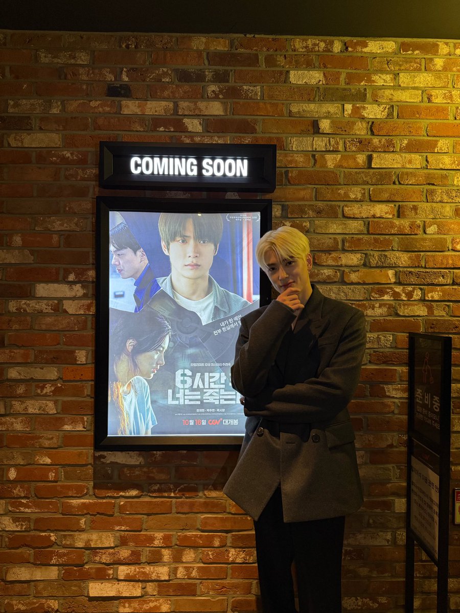 뷔♡ tweet media