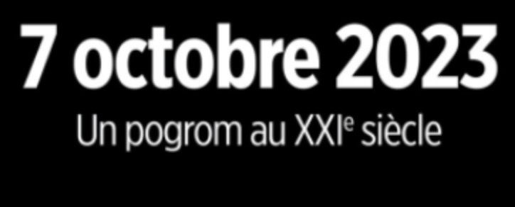 Toutes les explications du monde ne sauraient justifier, atténuer, expliquer ce crime épouvantable commis par des assassins #7octobre