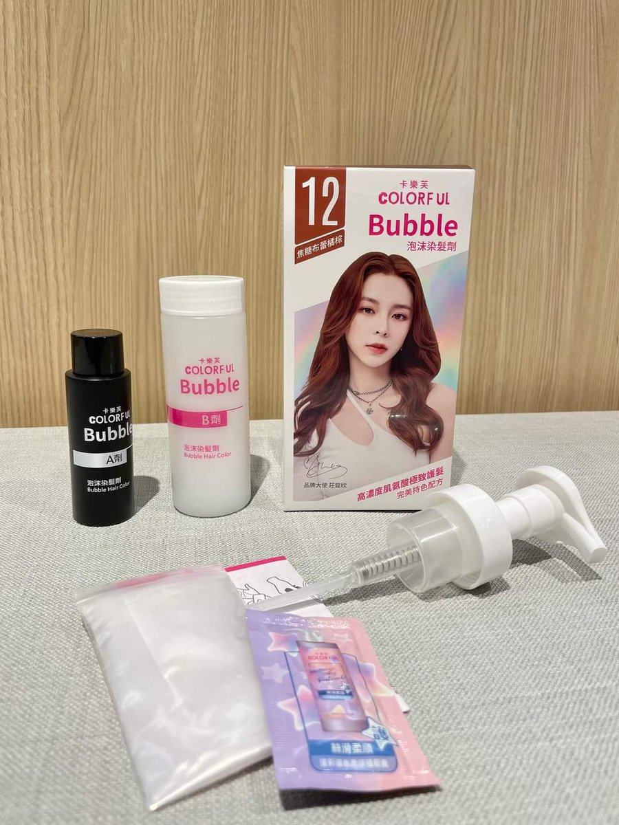 Elkie for Colorful Bubble 🤎

#ELKIE #莊錠欣 #庄锭欣