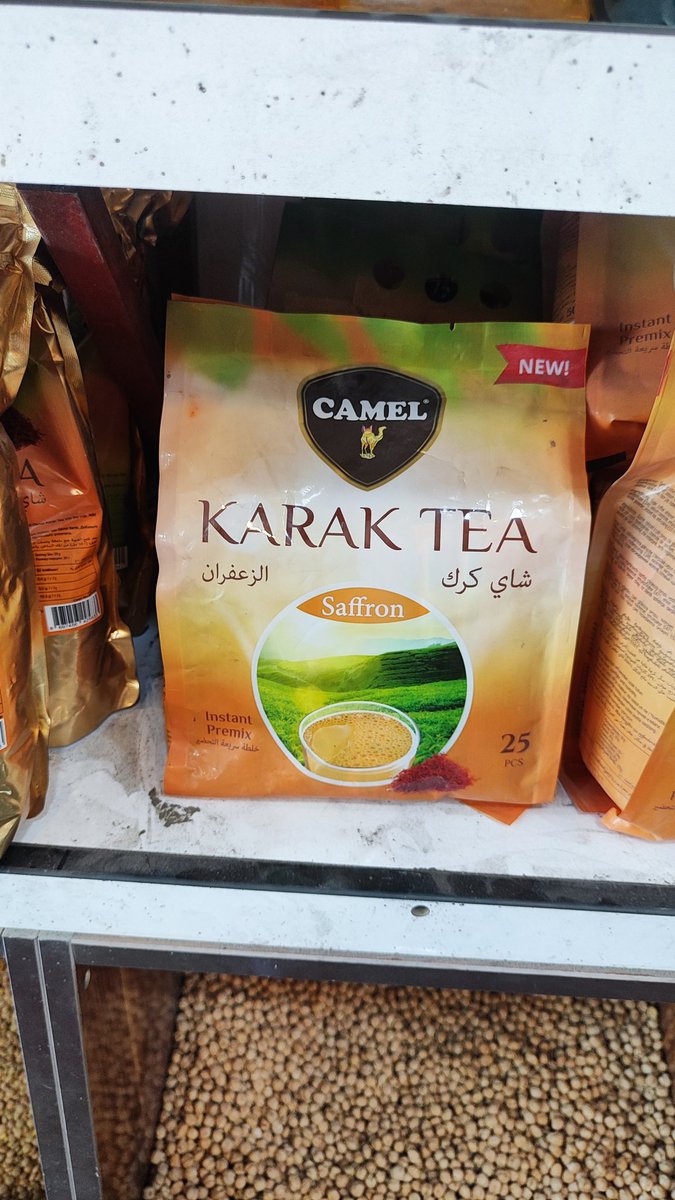 چای کرک ماسالا بسیار خوشمزه و لذیذ در انواع طعم های جذاب برای شما دوستان عزیز موجود شد.
لطفا زودتر سفارش خودتون رو ثبت کنید که موجودی محدود هست.
برای سفارش پیام بدید.
تماس واتساپ، تلگرام : 09152863412
تماس واتساپ: 09150217502
#قاآنی #حماس #فوری #هفتم_اکتبر #ایران #لبنان
#إسرائيل