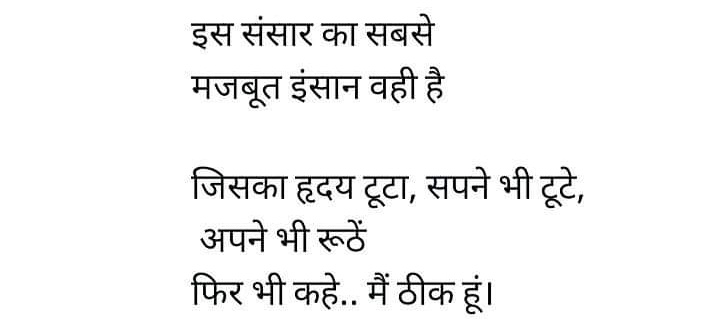 Kr Prajapat Nagaur (@krkrprajapat830) on Twitter photo 