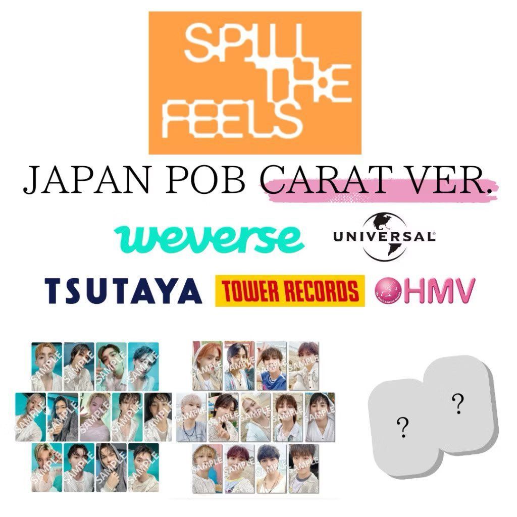 ジョシュア トレカ ラキドロ spill the feels tsutaya 全然ദ്ദി^._.^) on X: 