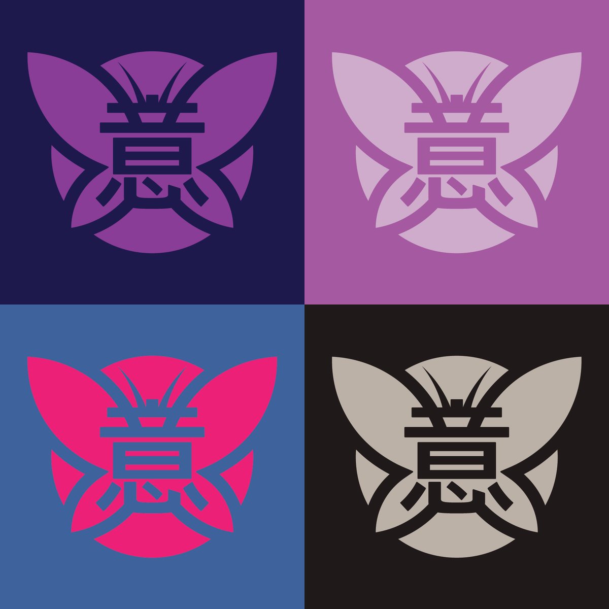 B4MF_KV's tweet photo. Marvel inspired custom logo design: Kwannon Dojo 🦋
Martial arts studio/dojo based on Betsy Braddock aka Psylocke
#marvel #marvelcomics #xmen #xmen97 #psylocke #kwannon #captainbritain #betsybraddock #logo #logodesign #branding #graphicdesign #graphicdesigner https://t.co/jHsuzfc4dS