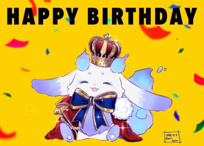 るんちょまお誕生日おめでとう〜今日の主役!#るんるんびじちかん #るんちょま誕生日2024 