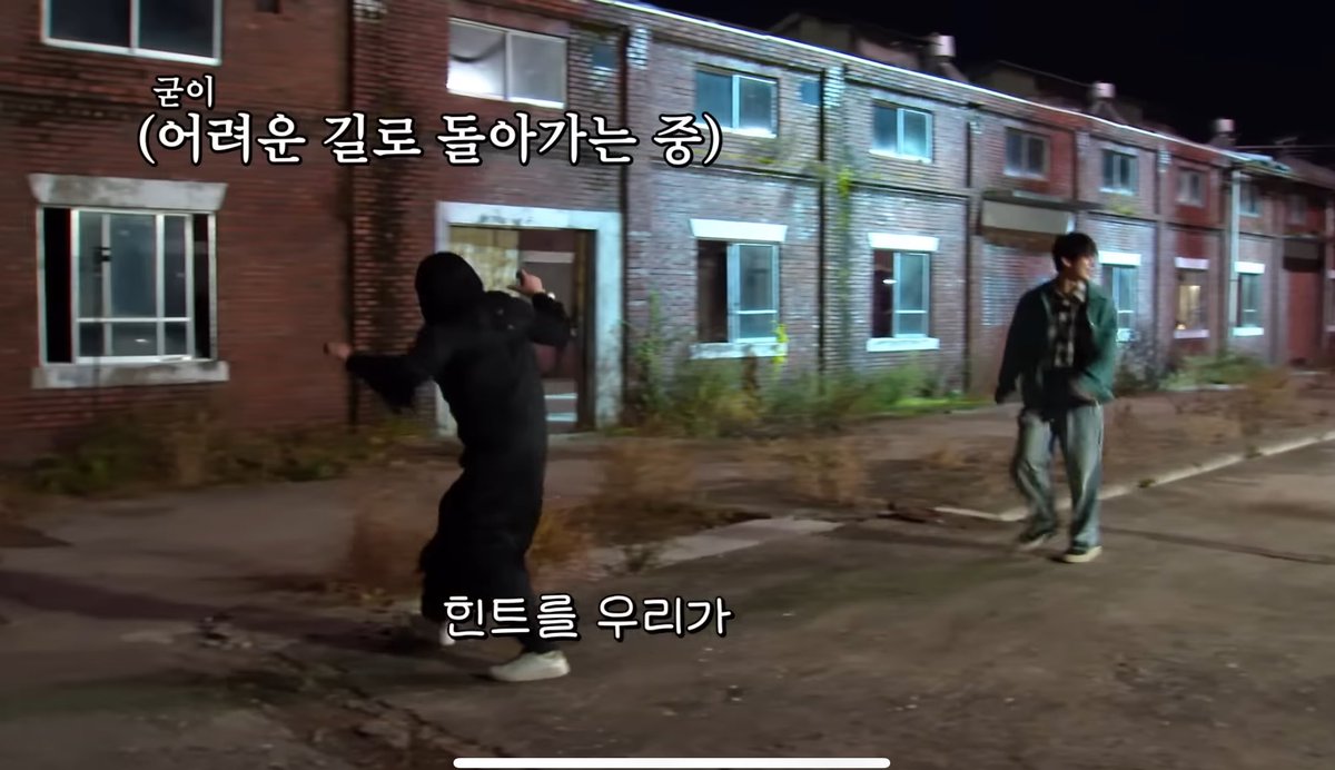 여기 엔오크록 생각났어ㅎㅎ