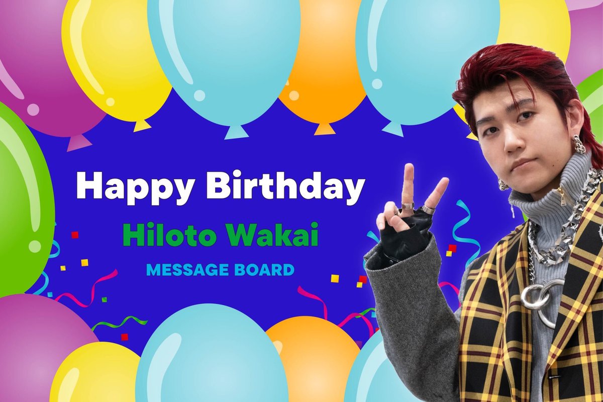 FC NEWS🍏】 ⁡ 誕生日の1日限り、若井へのBirthday Messageを募集し