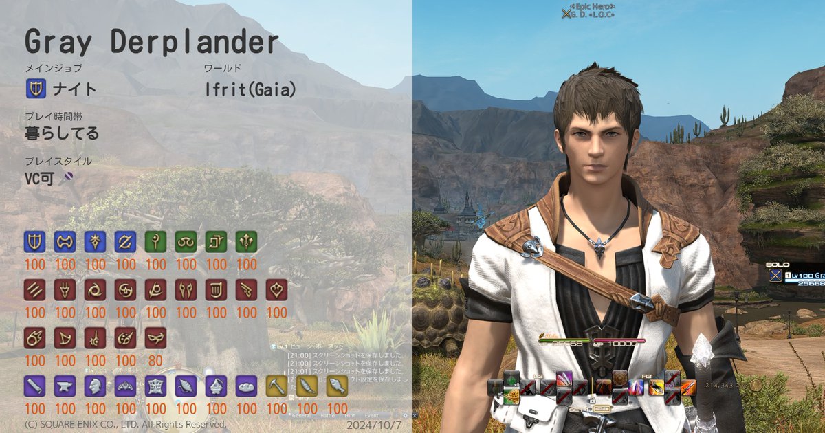 ぐれい tweet media