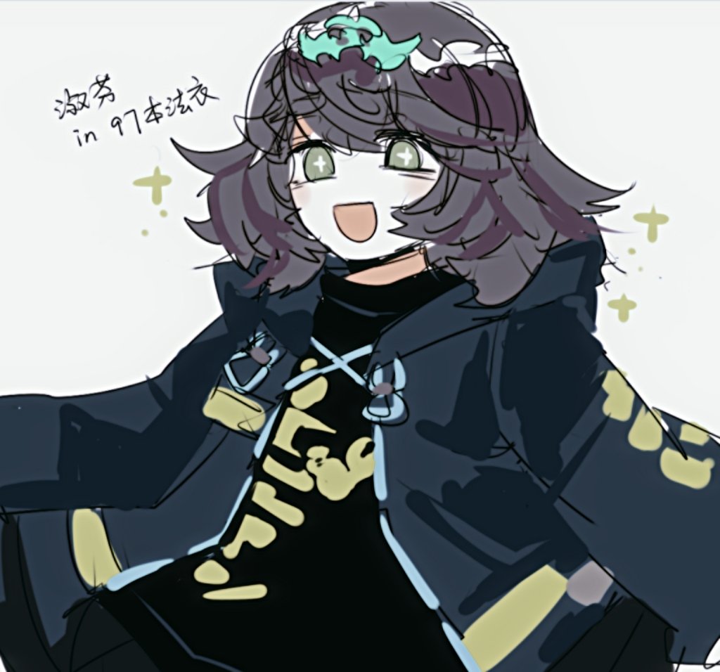 chachamrx's tweet photo. #FinalFantasyXIV
#FFXIV 
rkgk https://t.co/Ej5DUraq3L