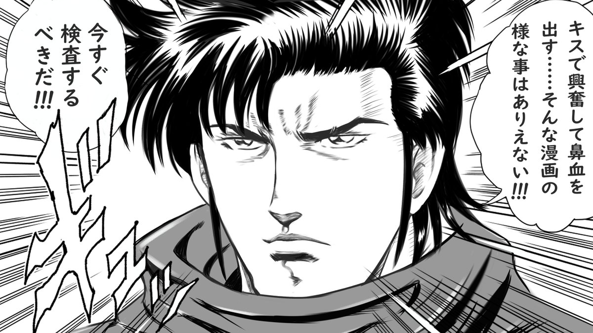 絢辻さんお誕生日おめでとう!!な漫画
#アマガミ
#絢辻詞生誕祭2024 