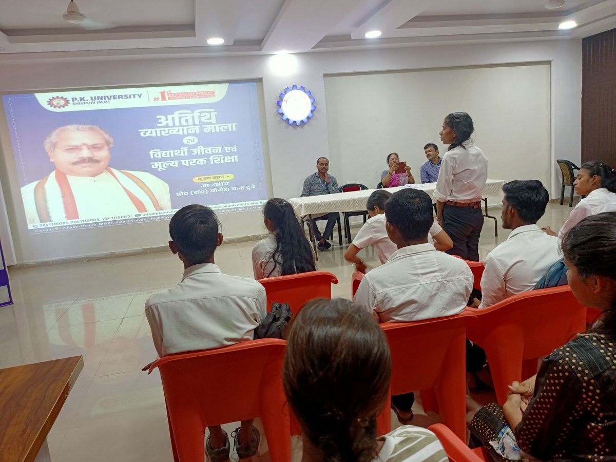 shivpuri_p's tweet image. (4/4)
शैक्षणिक/गैर शैक्षणिक स्टाफ व छात्र-छात्राएं भी उपस्थित रहे I 

 #pkuniversityshivpuri #FacultyofArts #BAstudents #APJabdulKalamConferenceHall #अतिथिव्याख्यान #पीकेविश्वविद्यालय #विद्यार्थीजीवनएवंमूल्यपरकशिक्षा