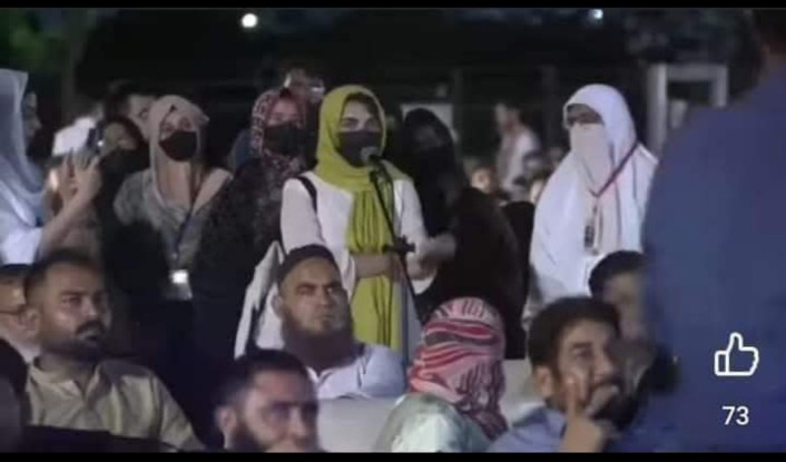 Moona Sikander tweet media