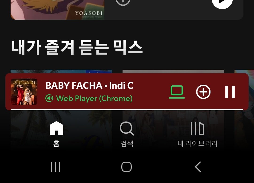 원성헬스 이미지