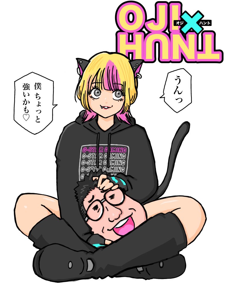 ryo26n's tweet photo. #おじHUNT でベティちゃんがこくに��倒した時に思い浮かんだ画 https://t.co/EEfCSqR4eW