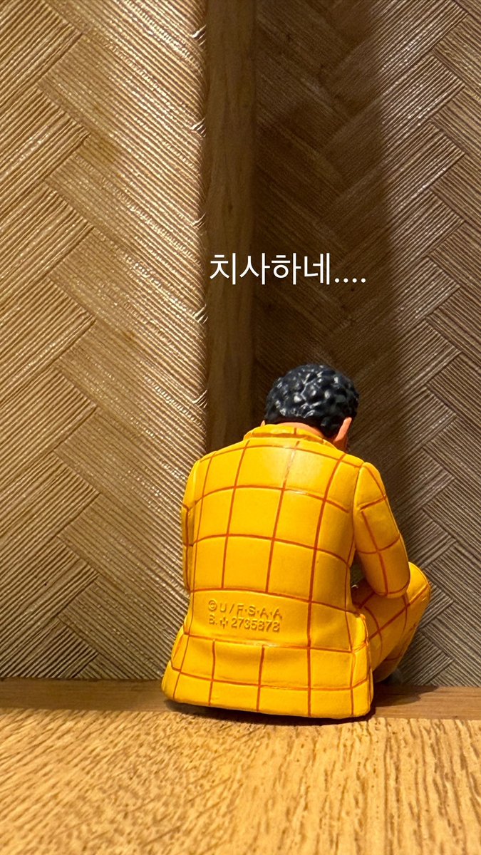 baekhyuntown's tweet photo. 241007 큥스타스토리 업데이트 'ㅅ' (2)

🔗https://t.co/pwsuKdCFoN

#백현 #BAEKHYUN #HelloWorld #PineappleSlice @B_hundred_Hyun @BAEKHYUN_INB100 https://t.co/RjD2F3tF4j
