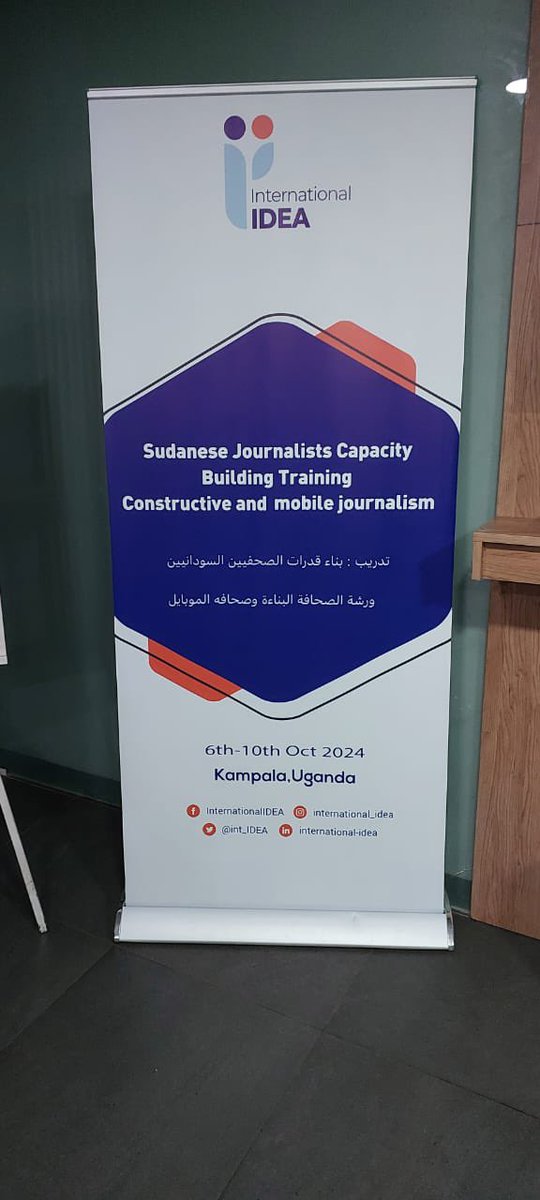 Sami Abdelhalim Saeed tweet media