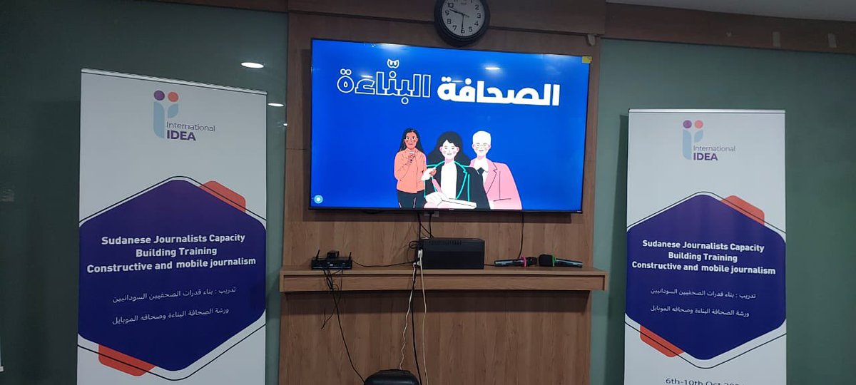 Sami Abdelhalim Saeed tweet media