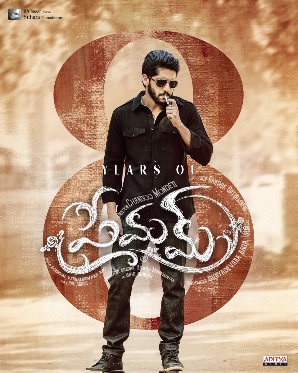 Hariiieee1904's tweet photo. Celebrating 8 years of the blockbuster timeless love story #Premam ❤️🔥
Yuvasamrat @chay_akkineni delivered an outstanding performance in the expertly tailored role of Vikram Vatsalya. 🔥
#8YearsForPremam
ఈ చైన్ మీద సర్వ హక్కులు, పేటెంట్ రైట్స్ మావి! ⛓️ https://t.co/gzddvIF5Al