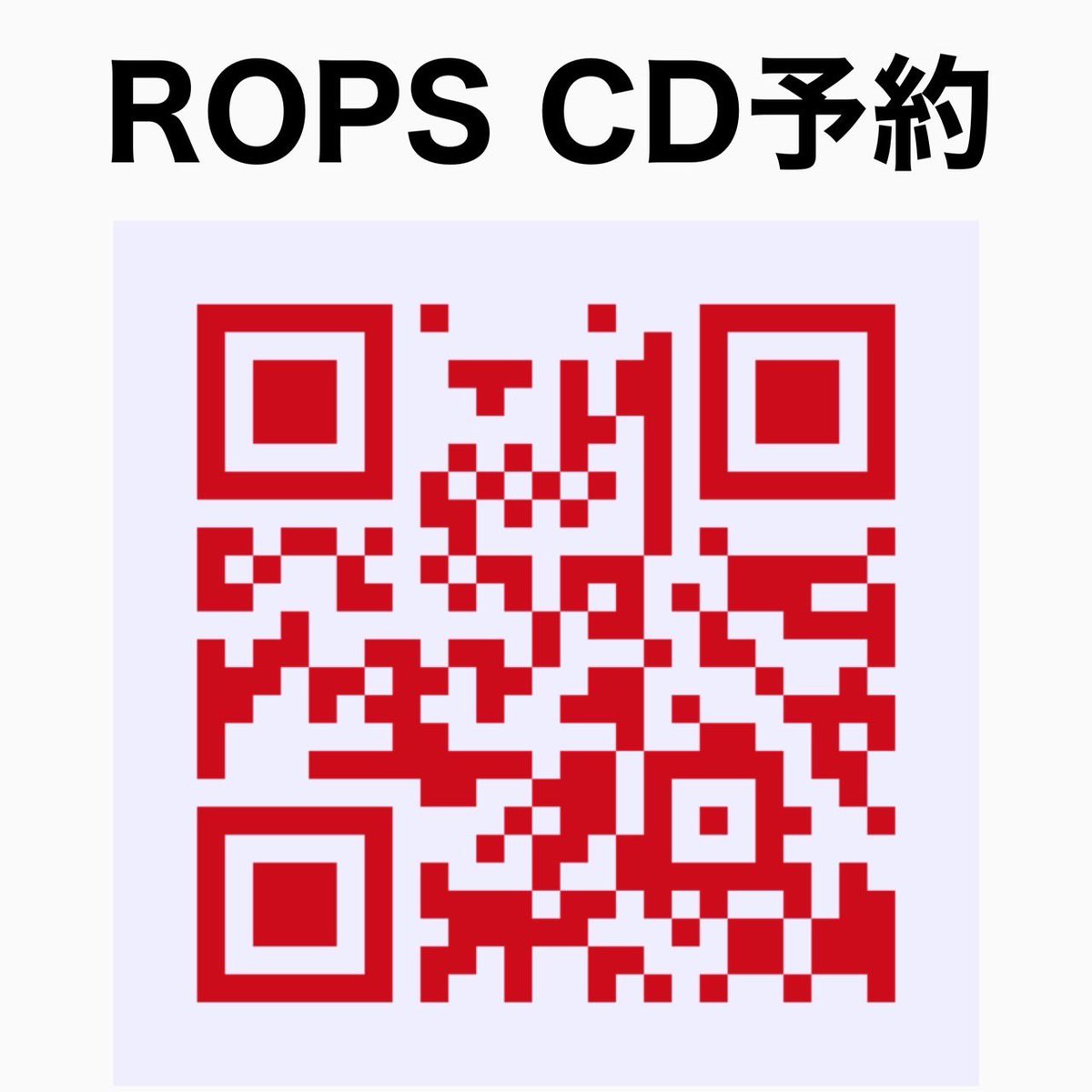 BANGLANG
新譜リリースします

【ROPS】

発売日: 2024.10.24(木)
レーベル: B/L.Records 
価格: ¥1,800

1. ROCKMAN
2. branch
3. spitfire
4.psychedelic
5. LxSxD

CD予約リンク↓
mail-to.link/m9/4a5kwwx