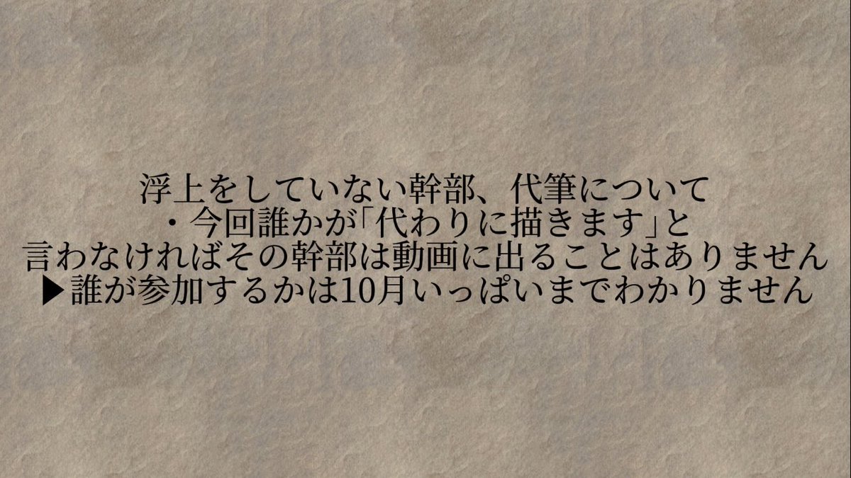 catharsisarmy's tweet photo. 画像説明1(動画のものと一緒です) https://t.co/7ggZ21zdmp