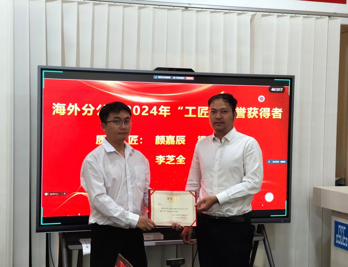 CscecM's tweet image. The Quality Month event concluded successfully, with a focus on getting projects right the first time. Competitions and observation sessions highlighted top talents, culminating in the “Quality Star” awards for outstanding teams and individuals. 🏆✨ #CSCECMalaysia #CSCECactivity