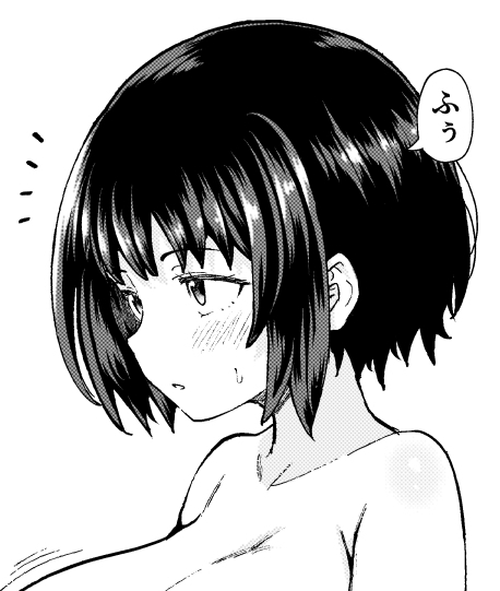 支援サイト更新しました 